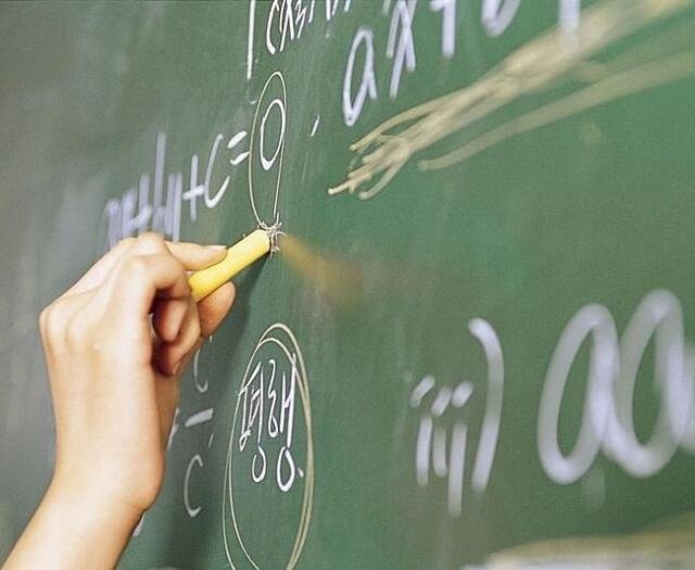 ACÓRDÃO Nº 2132/25 - TCE/PR - Consulta indica quais profissionais podem ser remunerados com recursos do Fundeb