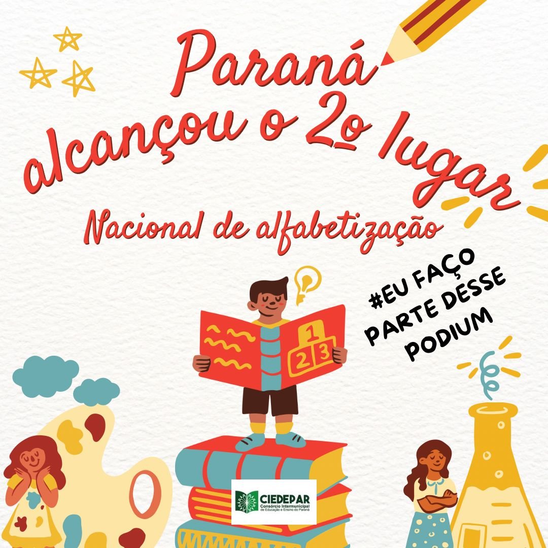 Paraná Alcançou O Segundo Lugar Nacional De Alfabetização